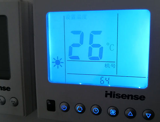 黑龙江海信中央空调维修电话在哪里找